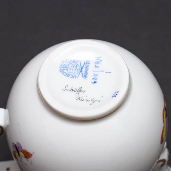 ヘレンド 果物・野菜・昆虫柄（FRH） クリーマー ※マスターペインター | ヘレンド | 05