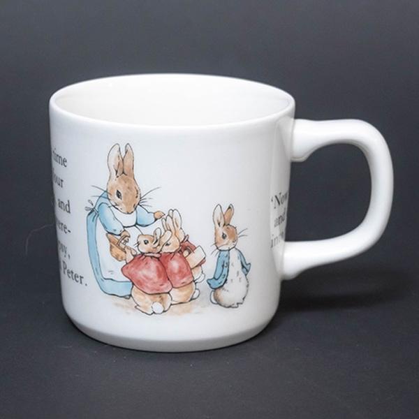 ウェッジウッド ピーターラビット マグ | WEDGWOOD