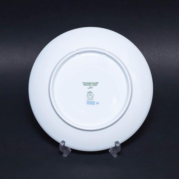 ロイヤル・コペンハーゲン イヤープレート（1998年）『Welcome Home（おかえりなさい）』 | ROYAL COPENHAGEN | 02