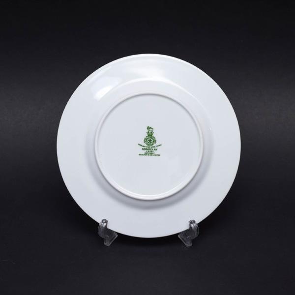 ロイヤル・ドルトン ロンディレイ 16cmプレート | ROYAL DOULTON | 02