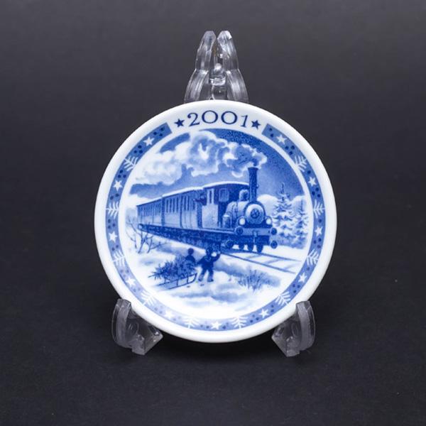 ロイヤル・コペンハーゲン ミニプラケット（2001年）『THE OLD TRAIN AT BANDHOLM（バンドホルムの古い列車）』 | ROYAL COPENHAGEN