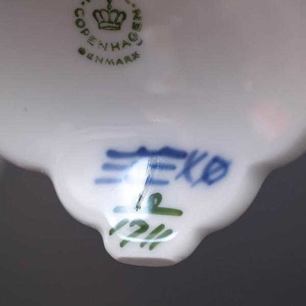 ROYAL COPENHAGEN ロイヤル・コペンハーゲン ブルーフラワー ROYAL COPENHAGEN ロイヤル・コペンハーゲン ブルーフラワー