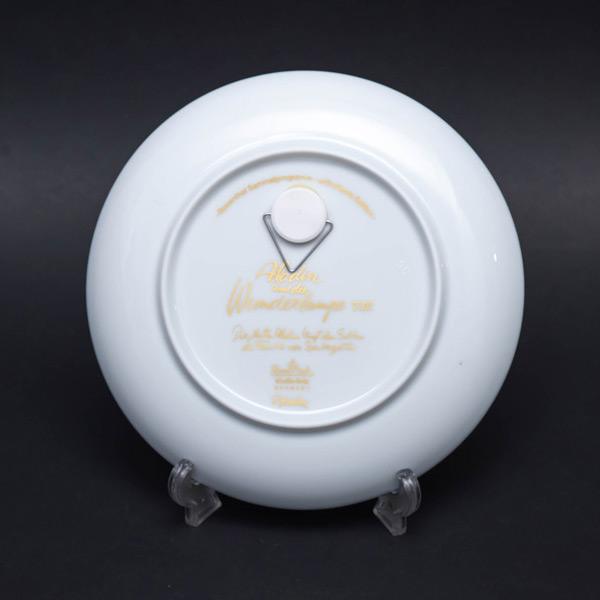 ローゼンタール アラジン 16cmプレート（No.8） | Rosenthal | 02