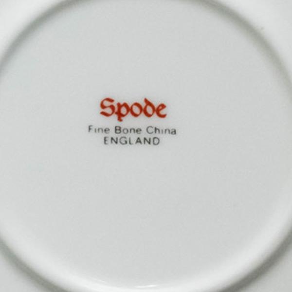 スポード シリーズ不明（トラップネルスプレイズ柄） デミタスカップ＆ソーサー | Spode | 04
