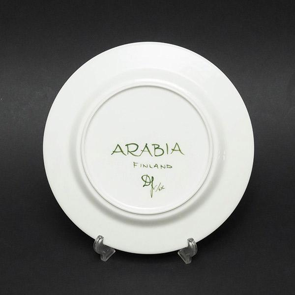 ARABIAアラビア　Palermoパレルモ　プレート19㎝ ARABIA（アラビア） パレルモ 19cmプレート : SELECTORS ONLINE STORE