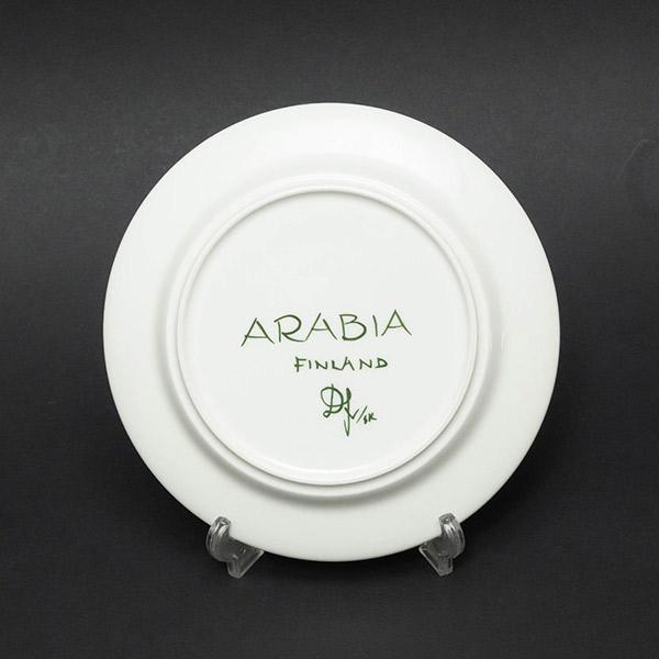 ARABIA（アラビア） パレルモ 17cmプレート : SELECTORS ONLINE STORE