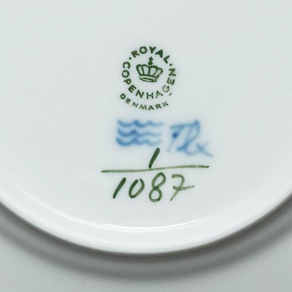 ブルーフルーテッド ロイヤル・コペンハーゲン ブルー