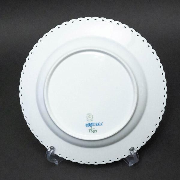   ブルーフルーテッド フルレース プレート 21 ロイヤルコペンハーゲン（Royal Copenhagen） ブルー