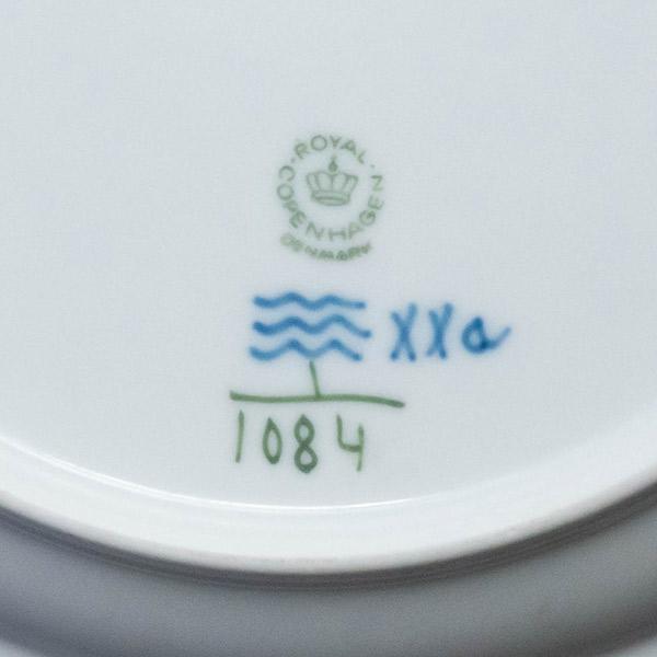 ブルーフルーテッド ロイヤル・コペンハーゲン ブルーフルーテッドフル