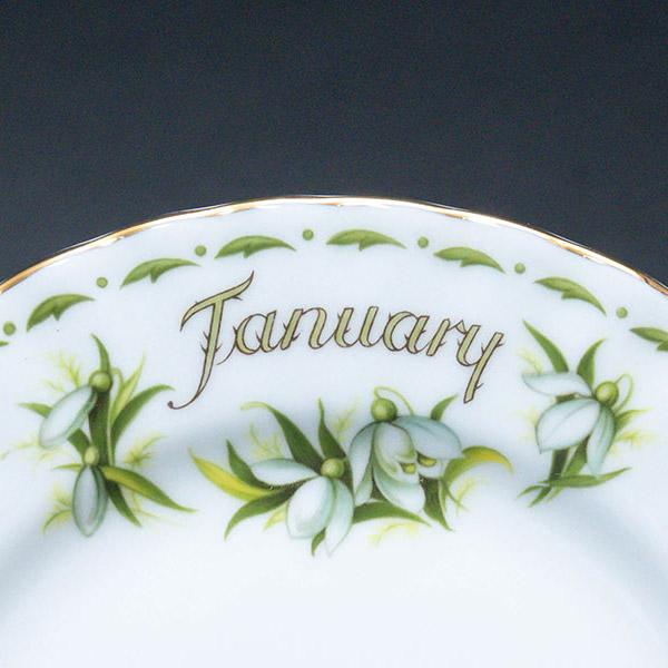 Royal Albert ロイヤル・アルバート フラワー・オブ・ザ・マンス（1月