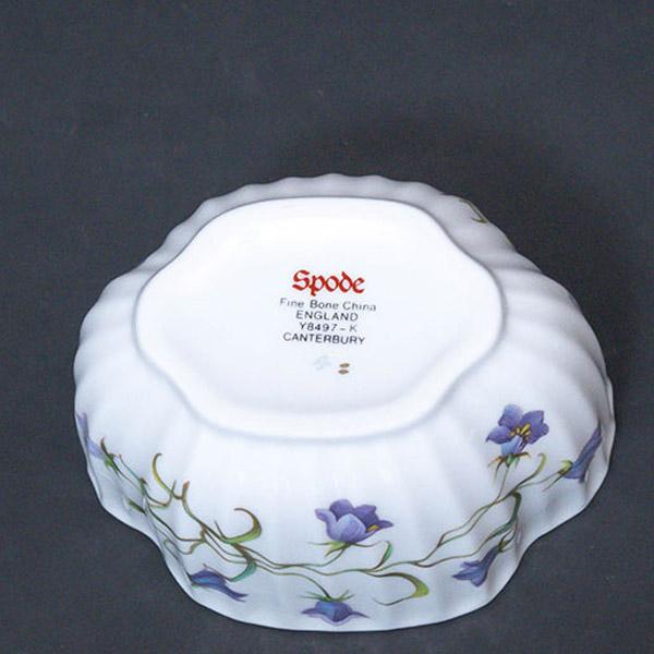 Spode スポード カンタベリー シュガーボウル : SELECTORS ONLINE