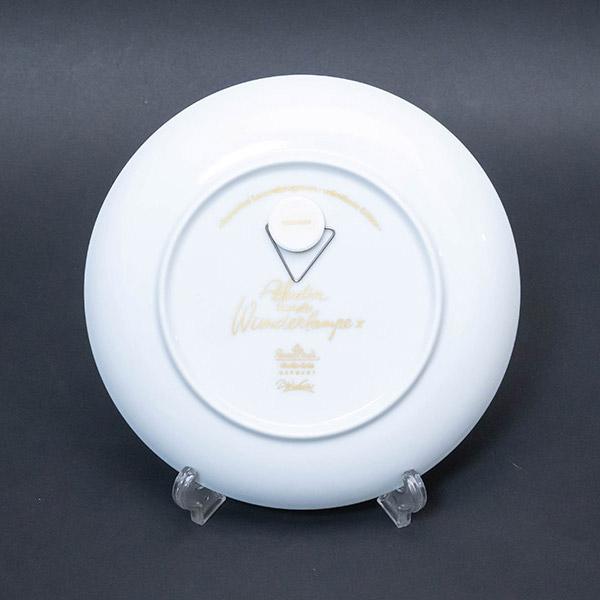 Rosenthal（ローゼンタール） アラジン 16cmプレート（No.1