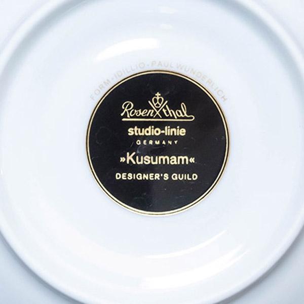 ローゼンタール クスマム エスプレッソカップ＆ソーサー | Rosenthal | 03