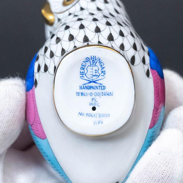 ヘレンド フィギュリン 世界のふくろうコレクション（2005年