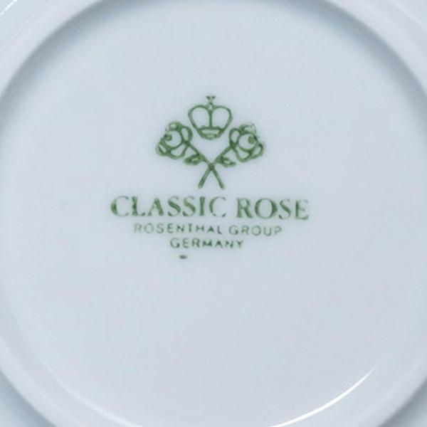 ローゼンタール ロマンスホワイト（金彩） 33cmラウンドプラター | Rosenthal | 03