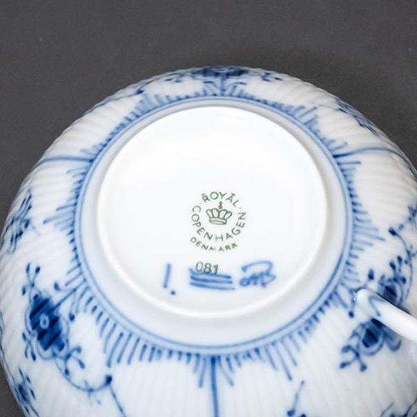 ブルーフルーテッド ロイヤル・コペンハーゲン ブルーフルーテッド