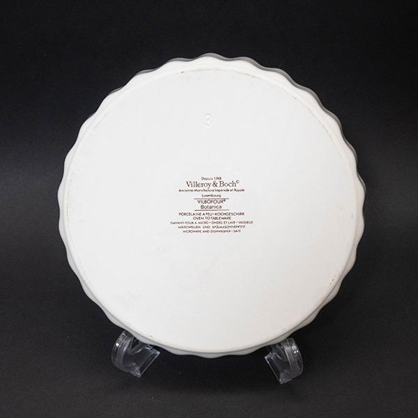 Villeroy&Boch（ビレロイアンドボッホ） ビレロイ＆ボッホ ボタニカ