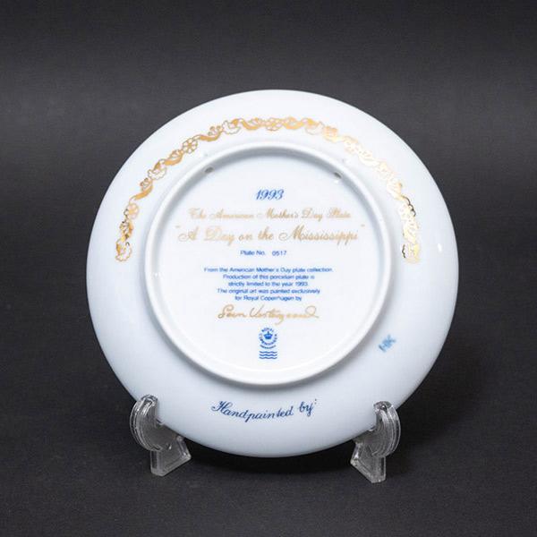 ロイヤル・コペンハーゲン マザーズデープレート（1993年）『A Day on the Mississippi』 | ROYAL COPENHAGEN | 02