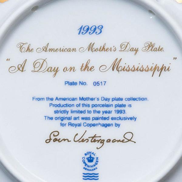 ロイヤル・コペンハーゲン マザーズデープレート（1993年）『A Day on the Mississippi』 | ROYAL COPENHAGEN | 03