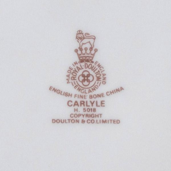 ROYAL DOULTON（ロイヤルドルトン） カーライル 27cmプレート
