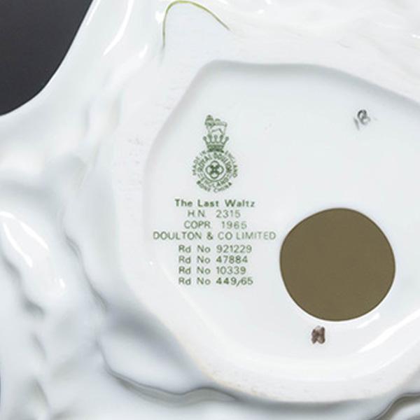 ロイヤルドルトン ROYAL DOULTON ラストワルツ フィギュリン 貴婦人
