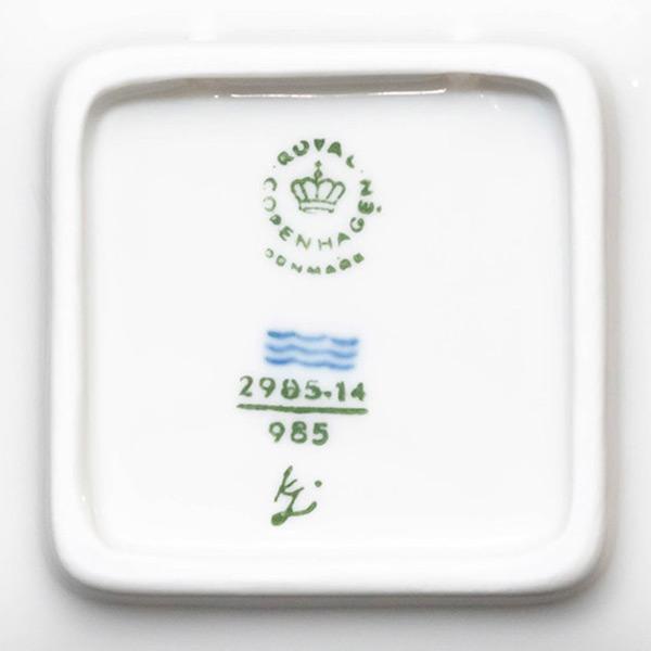 ロイヤル・コペンハーゲン ミニプレート『Ship（帆船）』 | ROYAL COPENHAGEN | 03