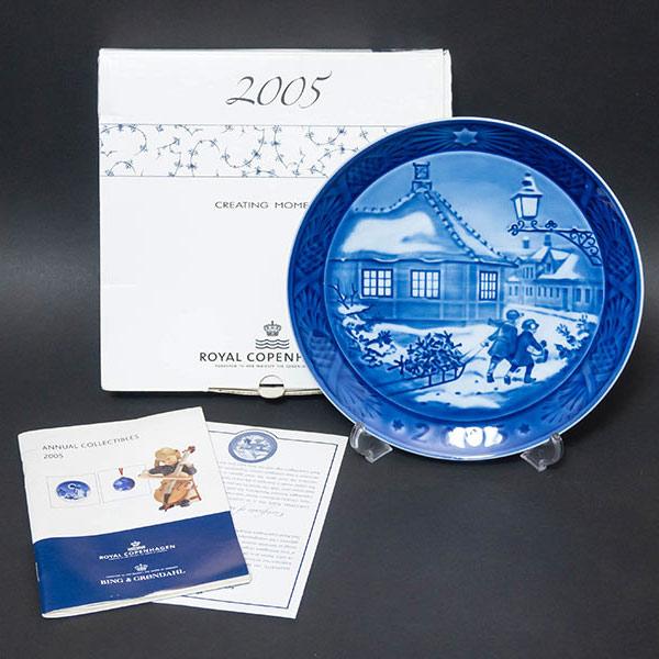ロイヤル・コペンハーゲン イヤープレート（2005年）『Hans Christian Andersen House（アンデルセンの生家）』 | ROYAL COPENHAGEN | 04