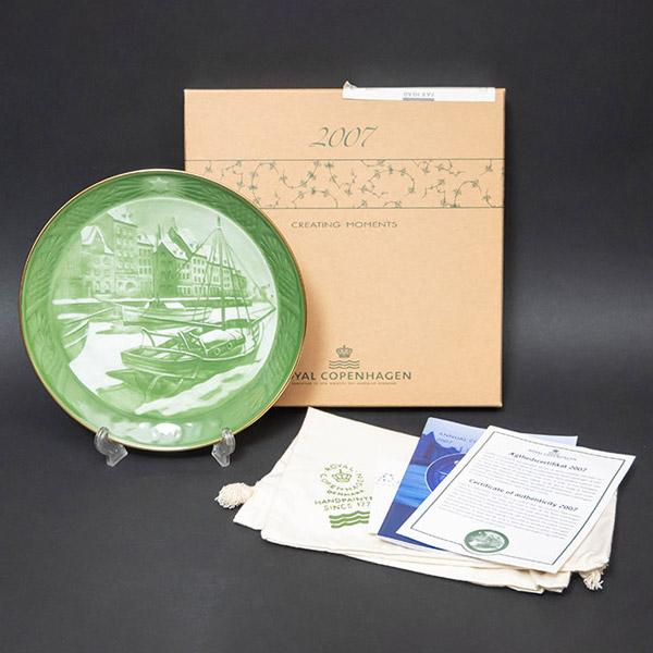 ROYAL COPENHAGEN（ロイヤルコペンハーゲン） イヤープレート（2007年