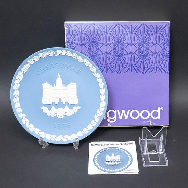 クリスマスプレート 1978年 WEDGWOOD（ウェッジウッド） クリスマスプレート（1978年） 『Horse