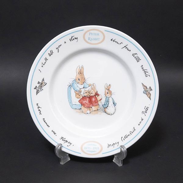 M▽ウェッジウッド ピーターラビット マグ ボウル プレート (38288) M▽ウェッジウッド ピーターラビット マグ ボウル プレート