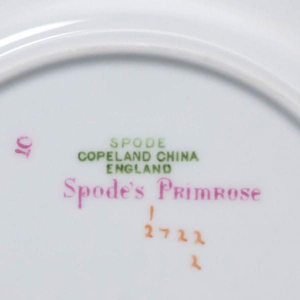 スポード プリムローズ（ローズ） 17cmプレート | Spode | 04