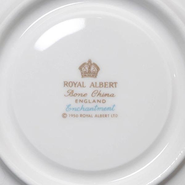 ロイヤル・アルバート エンチャントメント ティーカップ＆ソーサー（マルバーン） ※金彩剥げ | Royal Albert | 03