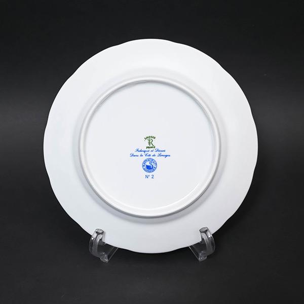 レイノー シ・キオン（No.2） 22cmプレート | ブランド登録なし | 03