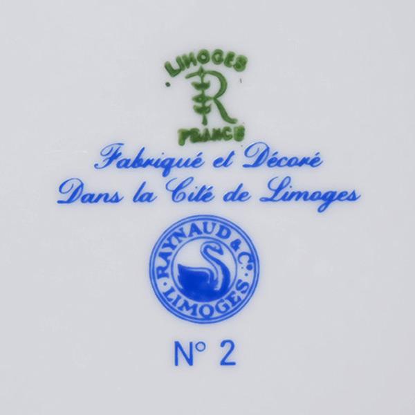 レイノー シ・キオン（No.2） 22cmプレート | ブランド登録なし | 04