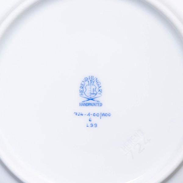 ヘレンド（HEREND） アポニー・オレンジ ティーカップ＆ソーサー