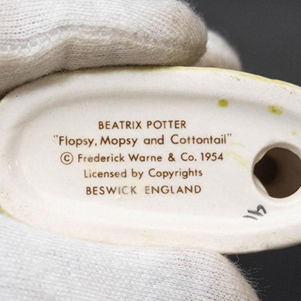ベスウィック ビアトリクス・ポター『Flopsy, Mops and Cottontail（フロプシー、モプシー、カトンテイル）』 ※ヒビあり | ブランド登録なし | 05