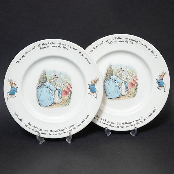 ウェッジウッド ピーターラビット 25cmプレート（ペア） ※旧刻印 | WEDGWOOD