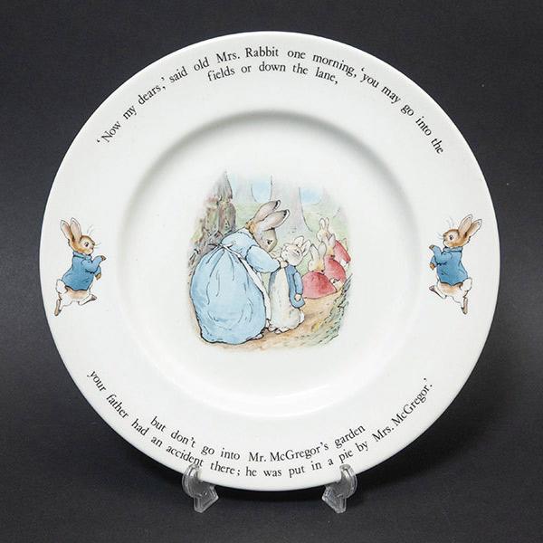 ウェッジウッド ピーターラビット 25cmプレート（ペア） ※旧刻印 | WEDGWOOD | 01