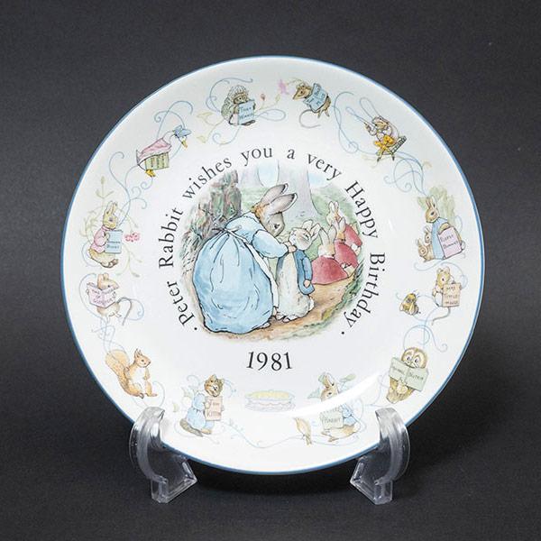 ウェッジウッド ピーターラビット バースデープレート（1981年） | WEDGWOOD
