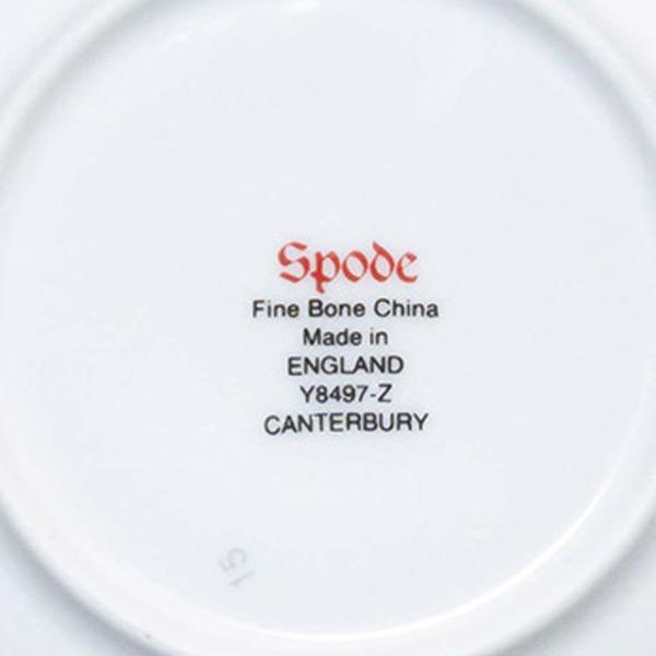 スポード カンタベリー ティーカップ＆ソーサー（トール）ペア ※金彩微細剥げ | Spode | 04