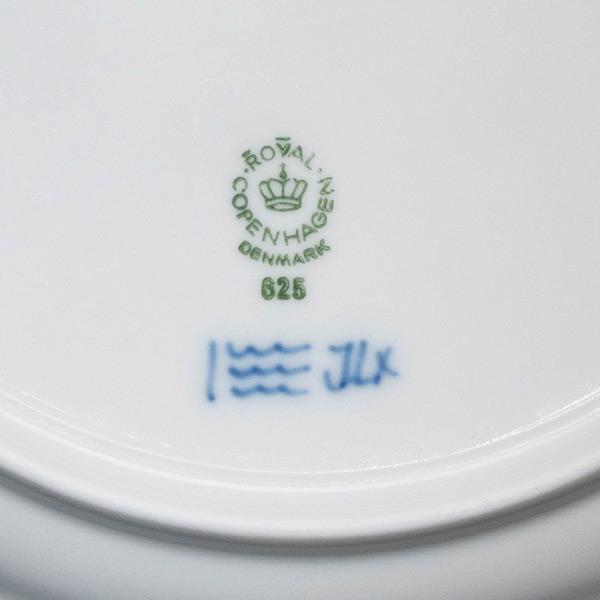 ロイヤル・コペンハーゲン プリンセス 25cmプレート | ROYAL COPENHAGEN | 03