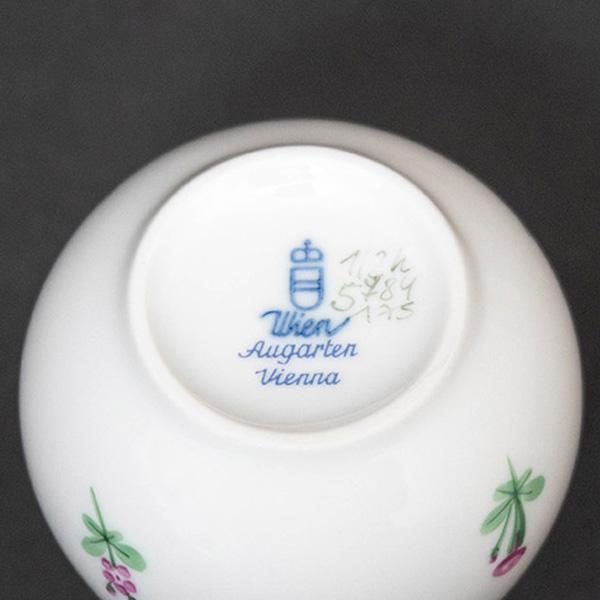 アウガルテン オールドウィンナーローズ クリーマー（Lサイズ） | ブランド登録なし | 04