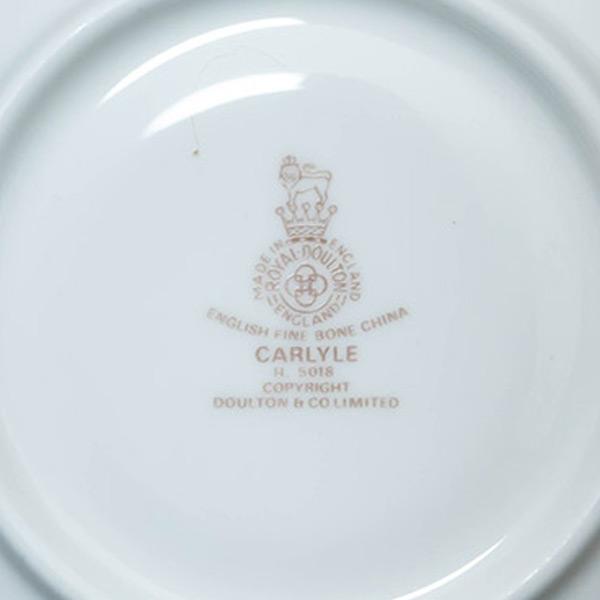 ロイヤル・ドルトン カーライル ティーカップ＆ソーサー（ロンド） | ROYAL DOULTON | 04