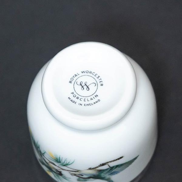 ロイヤル・ウースター 鳥柄 エッグコドラー | ROYAL WORCESTER | 03