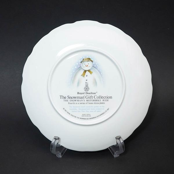 ロイヤル・ドルトン スノーマン（モーターバイクライド） 21cmプレート | ROYAL DOULTON | 02
