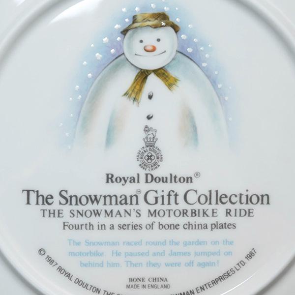 ロイヤル・ドルトン スノーマン（モーターバイクライド） 21cmプレート | ROYAL DOULTON | 03