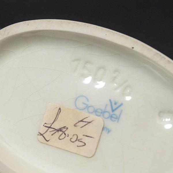 ゲーベル フンメル人形『Happy Days（幸せな日々）』※カケあり | ブランド登録なし | 07