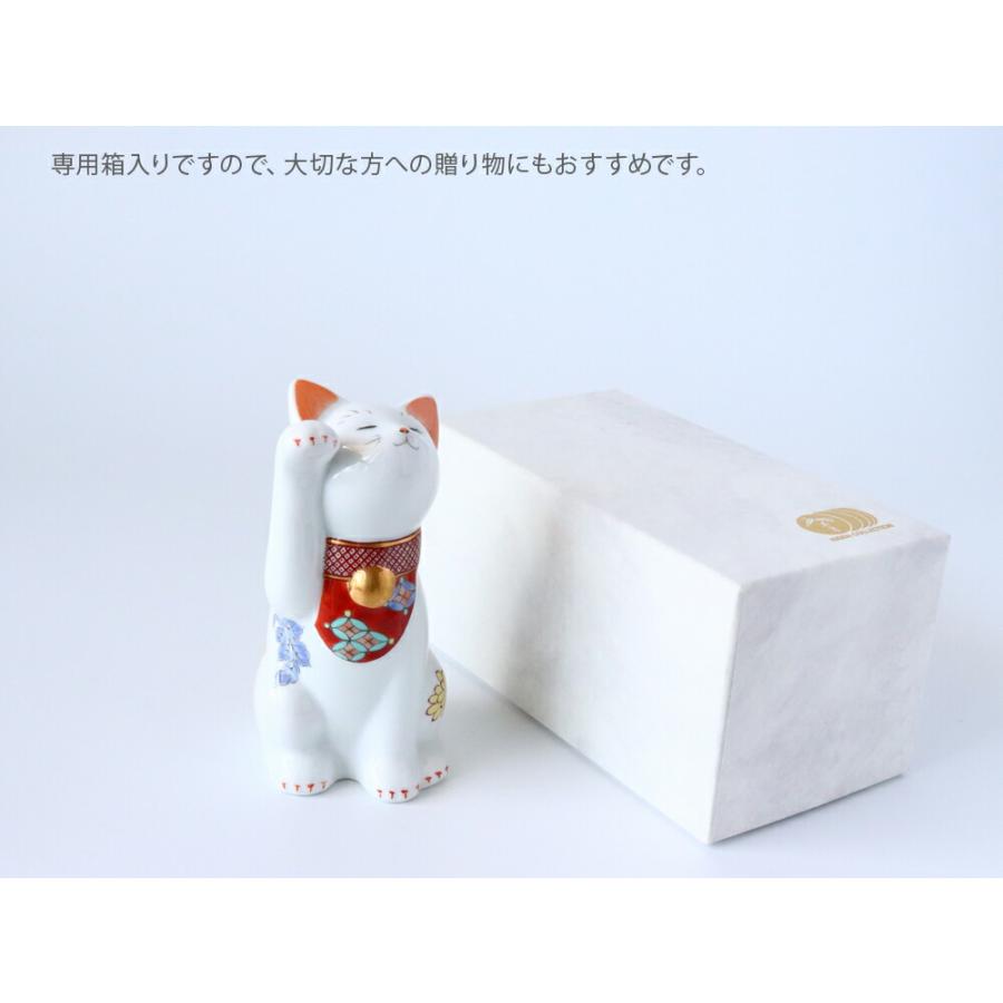 賞美堂 有田焼 招福猫 miw みゅう 子 なでしこ 椿 菊 s-1443 s-1445 s
