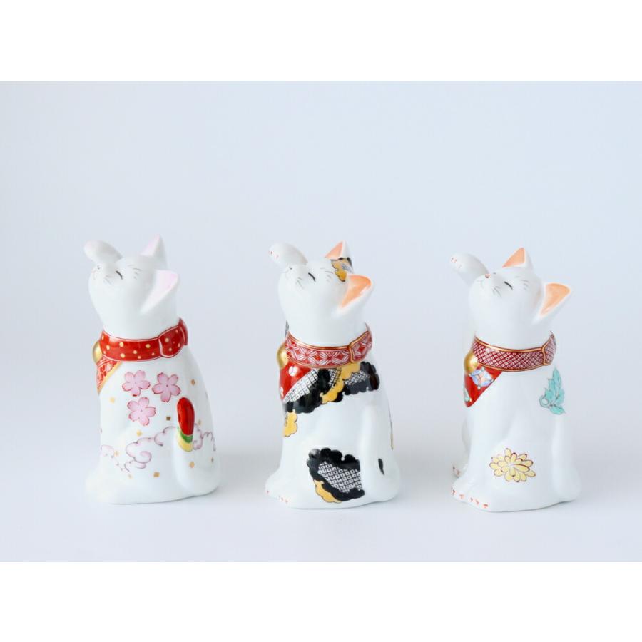 賞美堂 有田焼 招福猫 miw みゅう 子 なでしこ 椿 菊 s-1443 s-1445 s