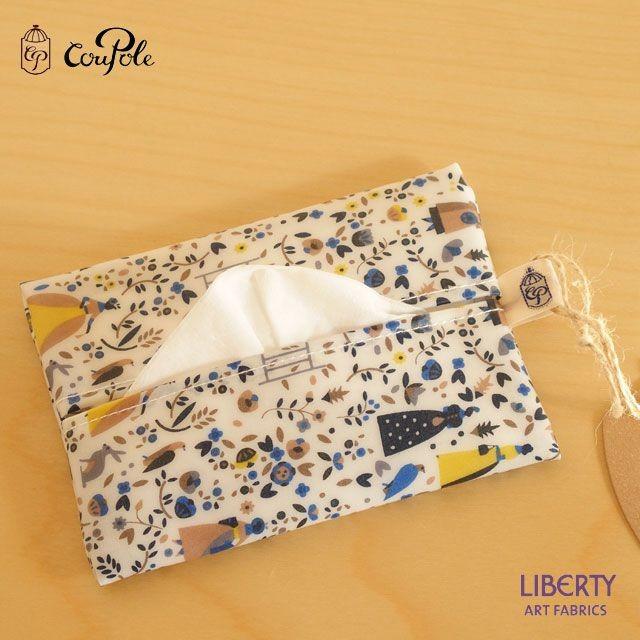 LIBERTY.（リバティ） CouPole クーポール リバティプリント